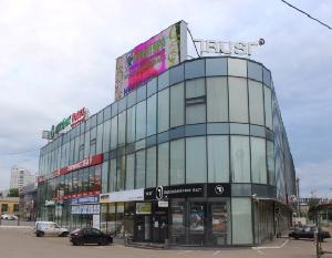 БЦ ЦентрБанк