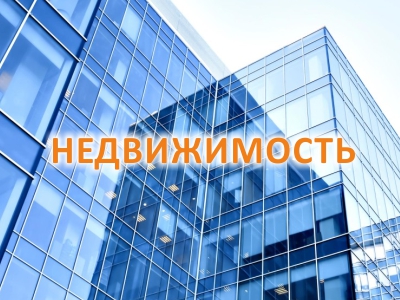 Торговый центр "МАЙ"