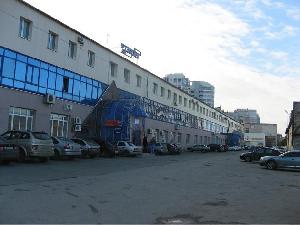 Офисный центр "Парадиз"