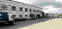 Товарная, 5