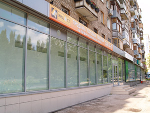 Ленина, 6